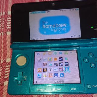 ニンテンドー3ds バッグ 携帯用ゲーム機本体の通販 22点 ニンテンドー3dsのエンタメ ホビーを買うならラクマ