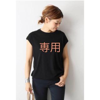 ドゥーズィエムクラス(DEUXIEME CLASSE)のDeuxieme Classe  loosey クルーネック タンクトップ(Tシャツ(半袖/袖なし))