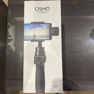 OSMO MOBILE(自撮り棒)