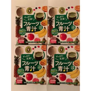 フルーツ青汁 4箱　(青汁/ケール加工食品)