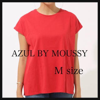 アズールバイマウジー(AZUL by moussy)のTシャツ 赤 トップス プルオーバー フレンチスリーブ M コットン 体型カバー(カットソー(半袖/袖なし))