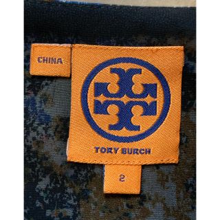 トリーバーチ(Tory Burch)の【みみ様専用] (ひざ丈ワンピース)