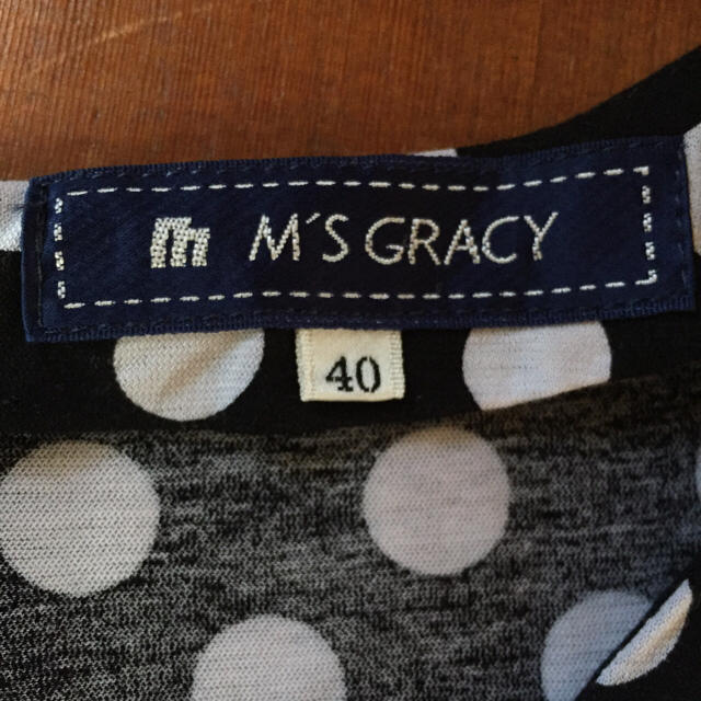 M'S GRACY(エムズグレイシー)のエムズグレイシー チュニック レディースのトップス(チュニック)の商品写真