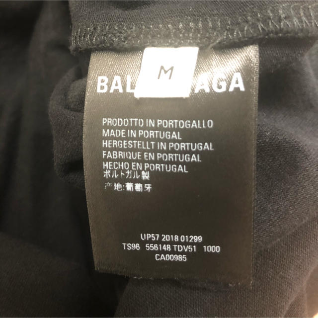 Balenciaga(バレンシアガ)のバレンシアガ　Tシャツ メンズのトップス(Tシャツ/カットソー(半袖/袖なし))の商品写真