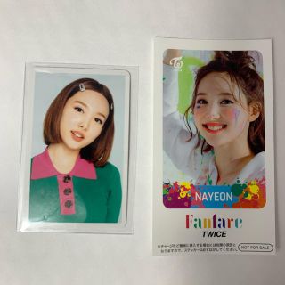 枚数限定 TWICE ナヨン トレカ ハイタッチ fanfare - 通販 - www
