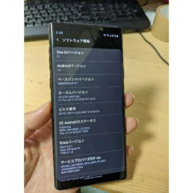 Samsung note 9 128GB 　イギリス版