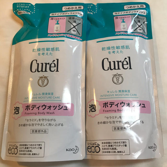 Curel(キュレル)の2個 キュレル 泡ボディウォッシュ つめかえ用 コスメ/美容のボディケア(ボディソープ/石鹸)の商品写真