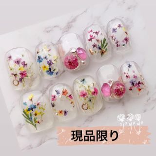 【現品限り】クリア押し花ネイル　ネイルチップ