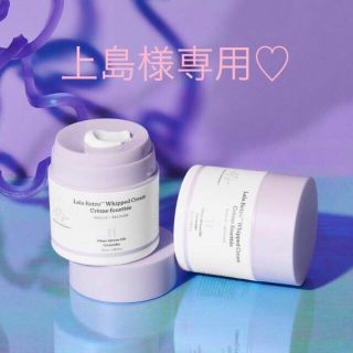 セフォラ(Sephora)のDRUNK ELEPHANT ララレトロ&C-Firma Day Serum(フェイスクリーム)