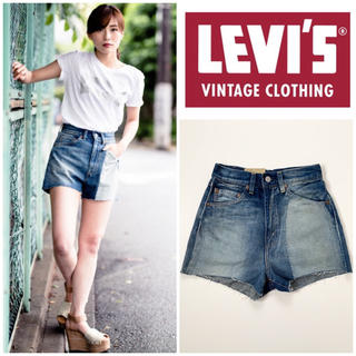 リーバイス(Levi's)の新品未使用 LEVI'S VINTAGE CLOTHING 1950 701(デニム/ジーンズ)