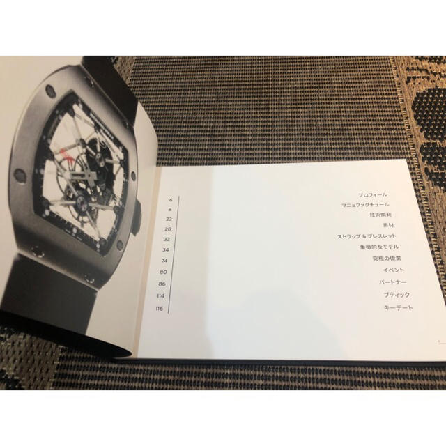 RICHARD MILLE リシャール・ミル BRAND BOOK 紙袋付の通販 by RICHARD MILLE リシャール・ミル BRAND BOOK 紙袋付の通販 by