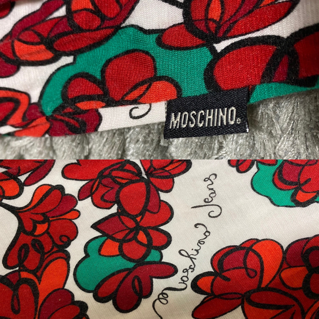 MOSCHINO(モスキーノ)のモスキーノ　MOSCHINO ワンピース　ロング レディースのワンピース(ひざ丈ワンピース)の商品写真