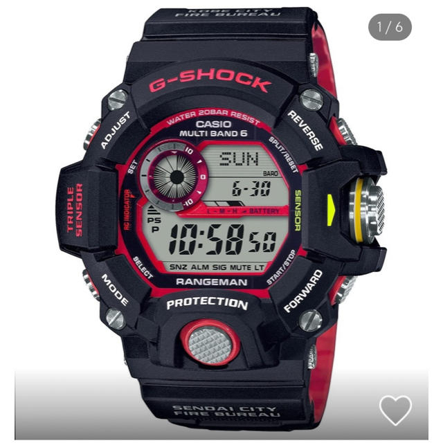 G-SHOCK(ジーショック)のCASIO G-SHOCK 緊急消防援助隊 メンズの時計(腕時計(デジタル))の商品写真