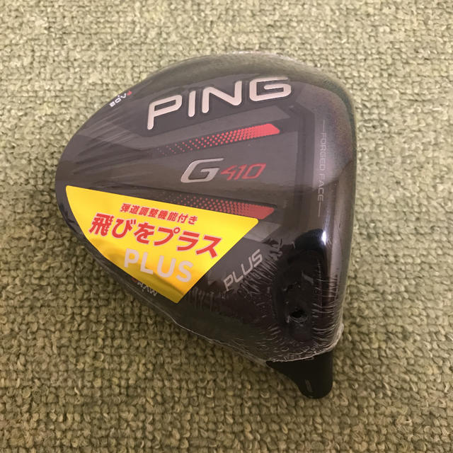 PING - 新品未使用 PING ピン G410PLUS ドライバー 10.5度 ヘッドのみ