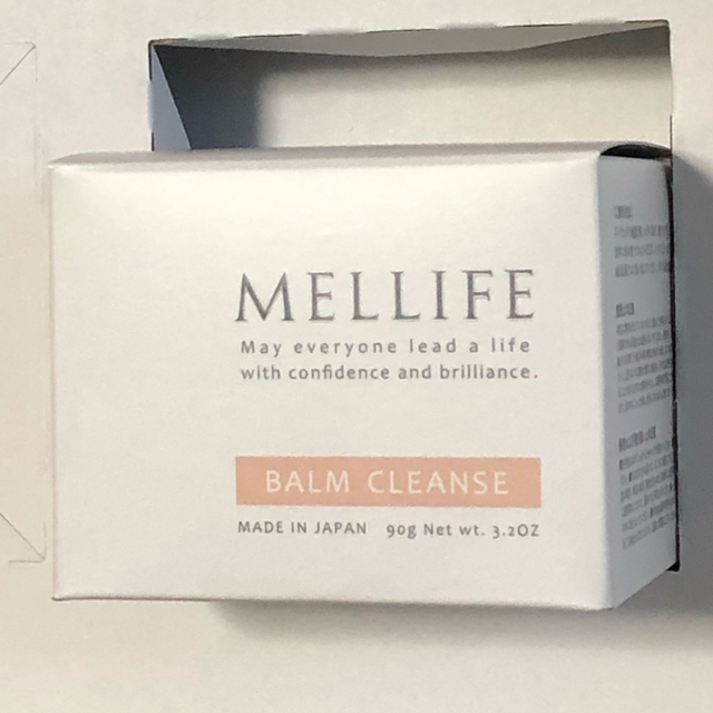 メリフ　バームクレンズ　メリフ　MELLIFE メリフ　バーム　クレンジング