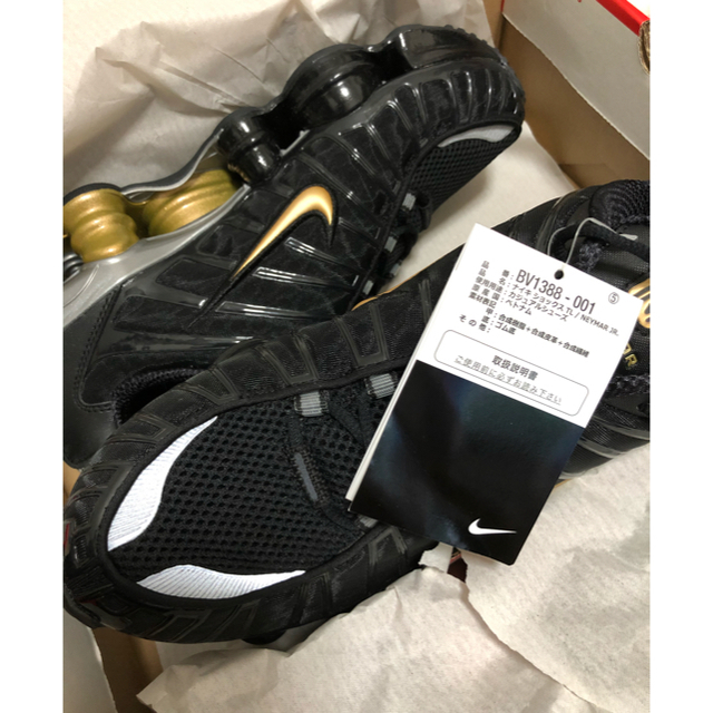 NIKE(ナイキ)のNEYMAR JR×NIKE SHOX TL BLACK / GOLD 27.0 メンズの靴/シューズ(スニーカー)の商品写真