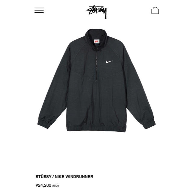 NIKE STUSSY WINDRUNNER ナイキ ステューシー