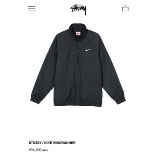 定価以下　XLサイズ　STUSSY Nike Windrunner