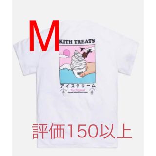 シュプリーム(Supreme)のKITH TREATS LOCALE TOKYO TEE(Tシャツ/カットソー(半袖/袖なし))