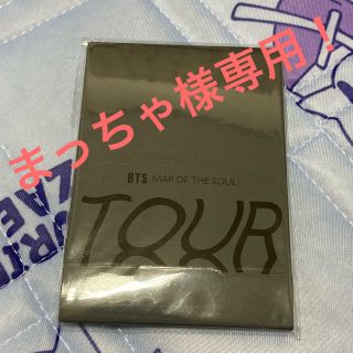 ボウダンショウネンダン(防弾少年団(BTS))のMOS ミニフォト(アイドルグッズ)