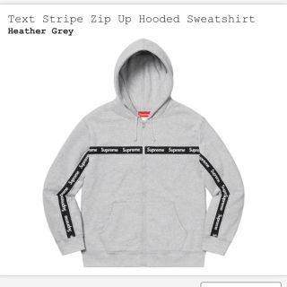 シュプリーム(Supreme)のSupreme Zip Up Hooded Sweatshirt Sサイズ　(パーカー)