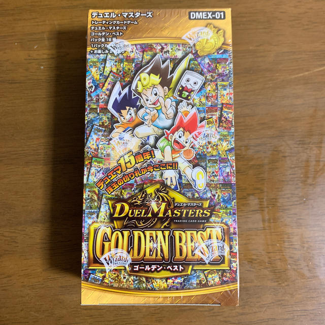 デュエルマスターズゴールデンベスト　1BOX