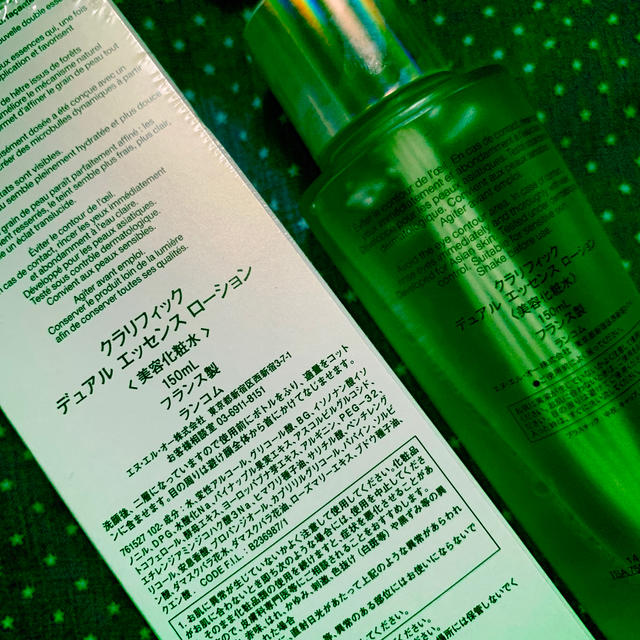 コスメ/美容ランコム　クラリフィック化粧水