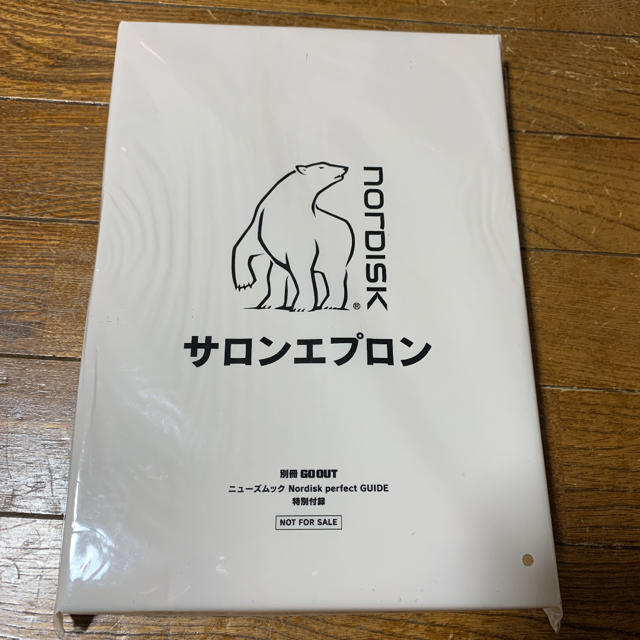 Nordisk perfect GUIDE 付録 サロンエプロン 新品未開封 インテリア/住まい/日用品のキッチン/食器(その他)の商品写真