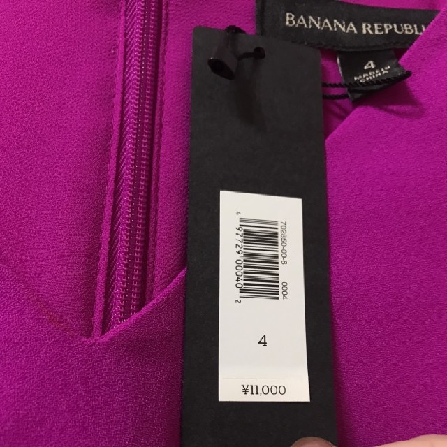 Banana Republic(バナナリパブリック)の新品Bananarepublicバナナリパブリック ピンク 膝たけ ワンピース レディースのワンピース(ひざ丈ワンピース)の商品写真