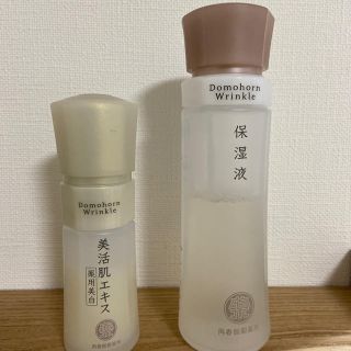 サイシュンカンセイヤクショ(再春館製薬所)のドモホルンリンクル　保湿液　美活肌エキス(化粧水/ローション)