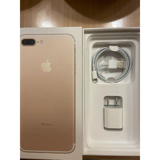 アップル(Apple)のiPhone充電器ケーブル純正品(バッテリー/充電器)