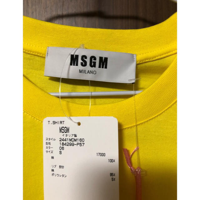 MSGM(エムエスジイエム)のMSGM Tシャツ 新品 未使用 タグ付き 人気  メンズのトップス(Tシャツ/カットソー(半袖/袖なし))の商品写真
