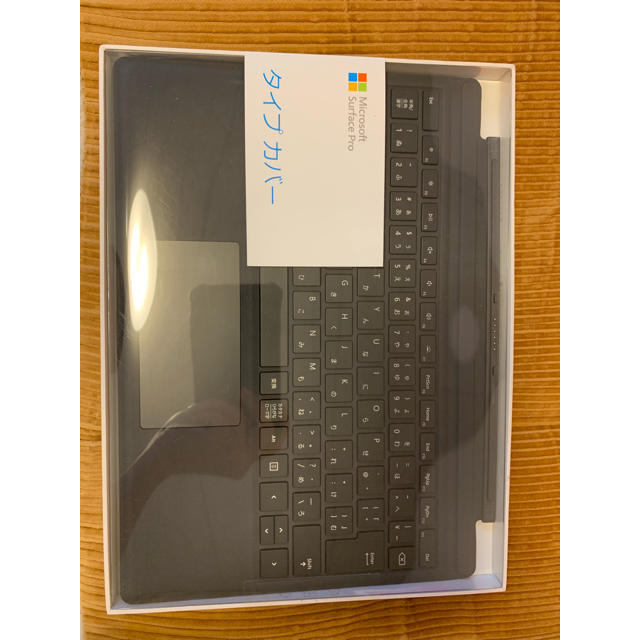 Microsoft Surface Pro タイプカバー FMM-00019 先着 4750円引き