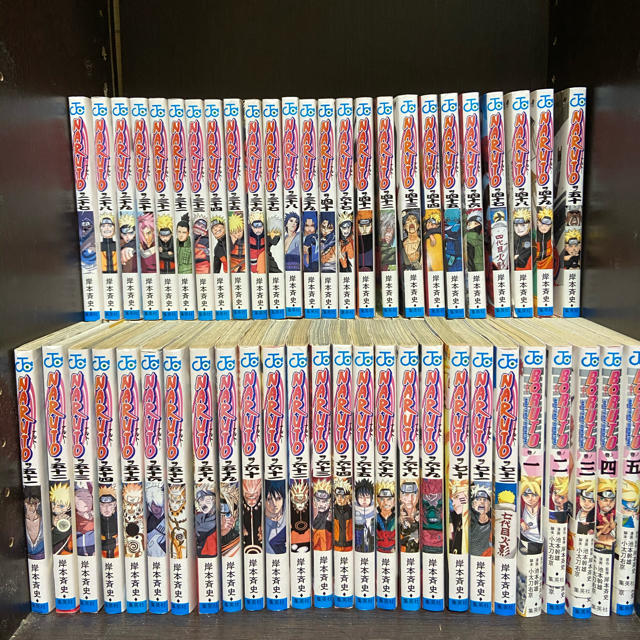 全巻セットNARUTO ナルト 全巻