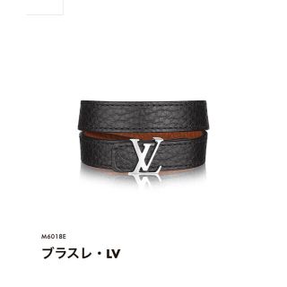 ルイヴィトン(LOUIS VUITTON)の最終値引き‼︎ ルイヴィトン　レザーブレスレット(ブレスレット)