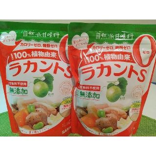 サラヤ(SARAYA)のラカント  S  300g  ２個♥サラヤ(ダイエット食品)