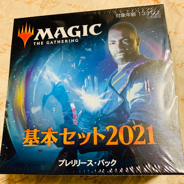 マジック：ザ・ギャザリング(マジックザギャザリング)の新品未開封！MTG基本セット2021プレリリースパックマジックザギャザリング エンタメ/ホビーのトレーディングカード(Box/デッキ/パック)の商品写真