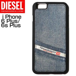 ディーゼル(DIESEL)の【新品未開封】DIESEL  iPhoneケース デニム カードポケット(iPhoneケース)