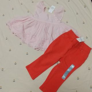 ベビーギャップ(babyGAP)の新品 ベビーギャップ トップス&パンツ80(パンツ)