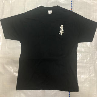 極真空手Tシャツ　黒　XL （極真会、ワールド空手チャンピオンシップ記念）(相撲/武道)