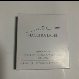 マキアレイベル(Macchia Label)のマキアレイベル クリアエステフェイスパウダークリア(フェイスパウダー)