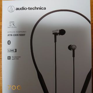 オーディオテクニカ(audio-technica)のaudio-technica オーディオテクニカ ATH-CKR700BT(ヘッドフォン/イヤフォン)