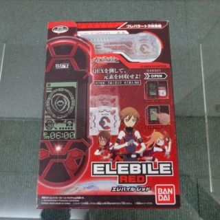 バンダイ(BANDAI)のエレメントハンター 　エレバイル 　レッド　新品　未開封(その他)