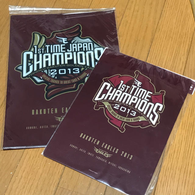 楽天イーグルス 2013年 おおきく 初優勝グッズセット 楽天イーグルス 2013年 おおきく 初優勝グッズセット