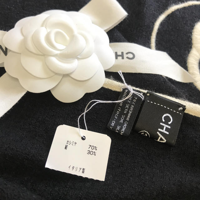 CHANEL - CHANEL♡極美品 タグ付き未使用 ココ カシミヤ ストール 黒の