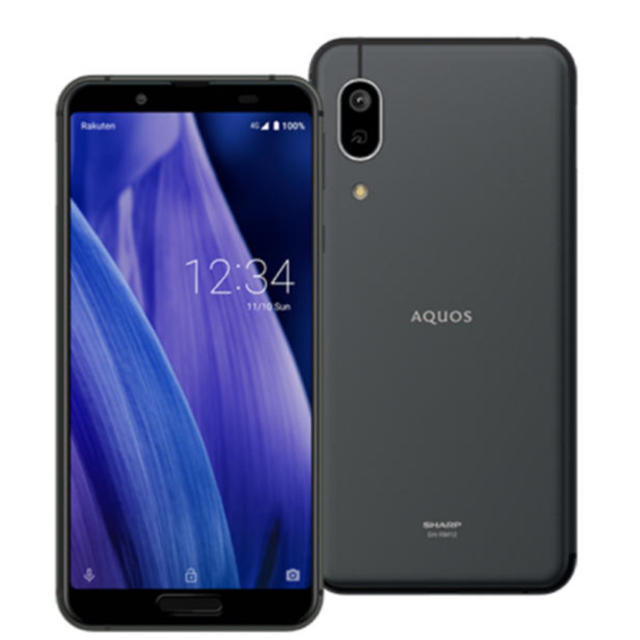 楽天モバイルのAQUOS sense3 liteブラックSIMフリー未使用未開封 お