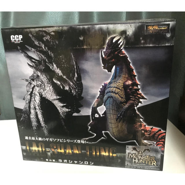 【公式】 CCP ラオシャンロン ソフビ フィギュア モンスターハンター モンハン ゲームキャラクター 【公式】 CCP ラオシャンロン ソフビ フィギュア モンスターハンター モンハン ゲームキャラクター