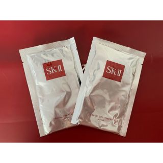 エスケーツー(SK-II)の2枚入りセット　SK-II トリートメント マスク  パック(パック/フェイスマスク)