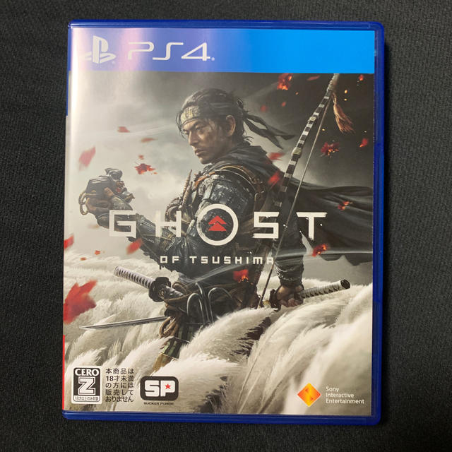 Ghost of Tsushima（ゴースト・オブ・ツシマ） PS4