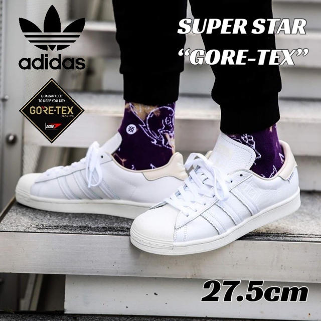 新品】adidas スーパースター GORE-TEX 27.5cm | www.kzmr-zdk.ba